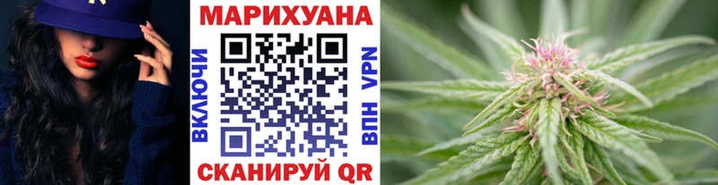 Наркота Артём ГАШ  Меф мяу мяу 