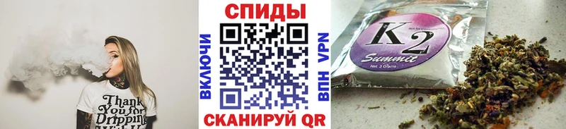 Бутират вода  где можно купить   Артём 