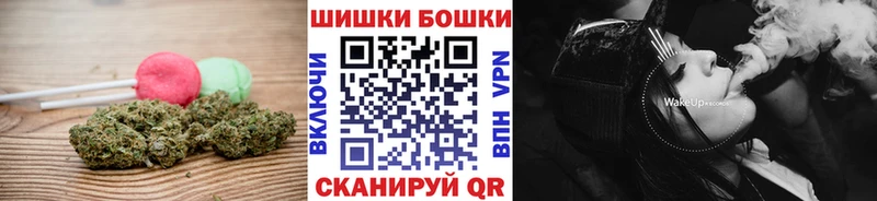 Еда ТГК конопля  хочу наркоту  Артём 