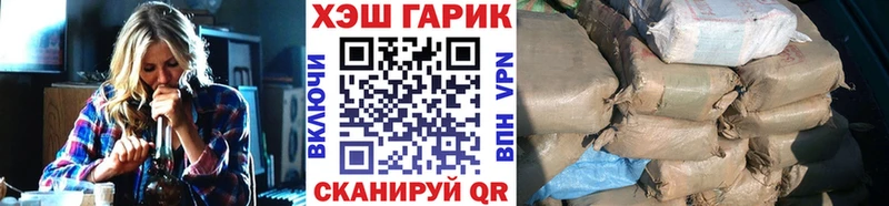 Гашиш 40% ТГК  KRAKEN   Артём 