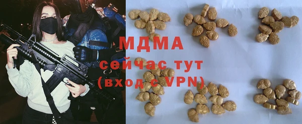 а пвп мука Абинск