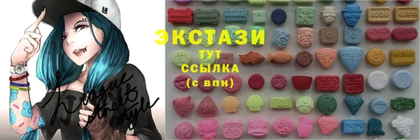 mix Алексеевка
