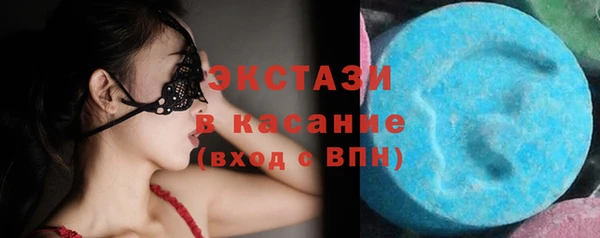 индика Абдулино