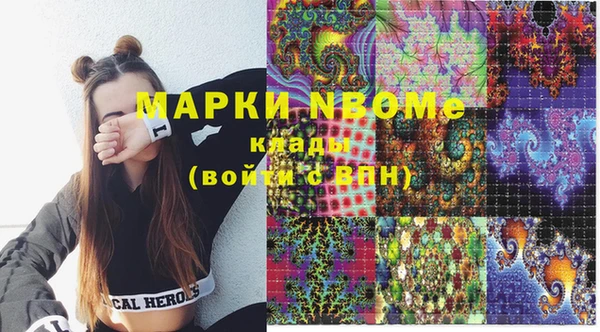 mix Алексеевка
