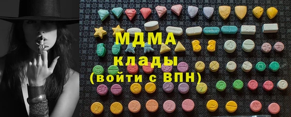 mix Алексеевка