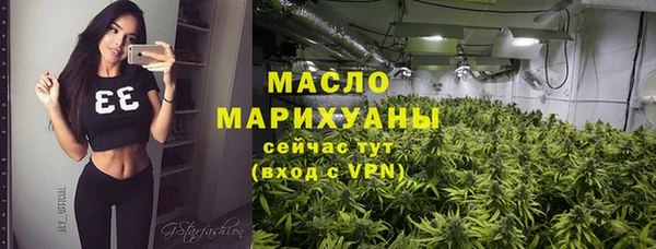 а пвп мука Абинск
