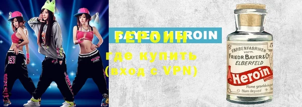 apvp Абаза