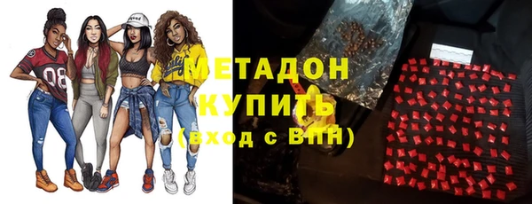 mix Алексеевка