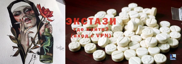 а пвп мука Абинск