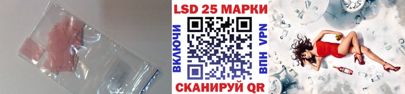 мориарти телеграм  Артём  Лсд 25 экстази ecstasy  купить наркоту 