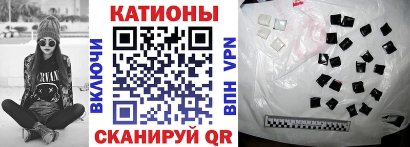 Меф мяу мяу  Артём