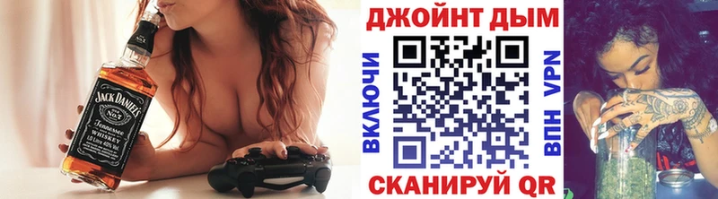 Марихуана SATIVA & INDICA  сайты даркнета формула  Артём  где купить наркоту 
